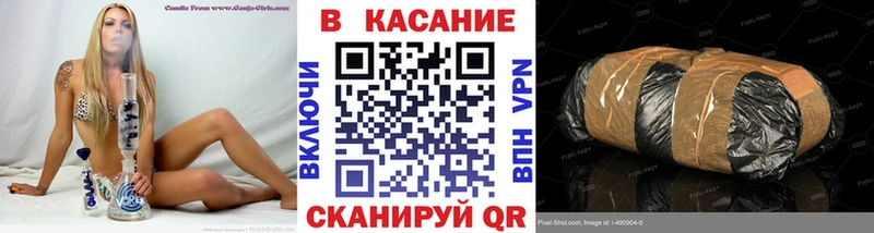 Хочу наркоту Жирновск СОЛЬ АМФЕТАМИН ГАШ Канабис Кокаин