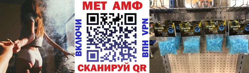KRAKEN сайт  Жирновск  Amphetamine 98% 