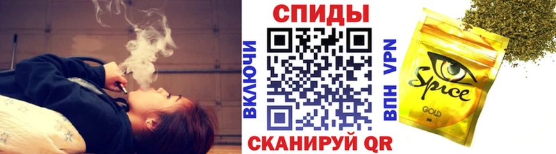 Бутират оксибутират даркнет сайт Жирновск