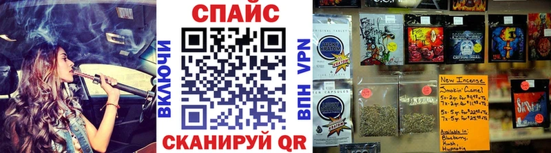 Бутират Butirat Жирновск