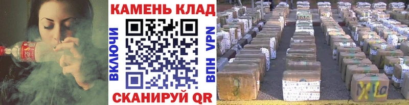 ГАШИШ гашик  Жирновск 