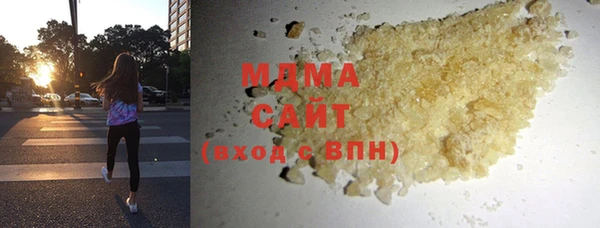 гидра Алзамай