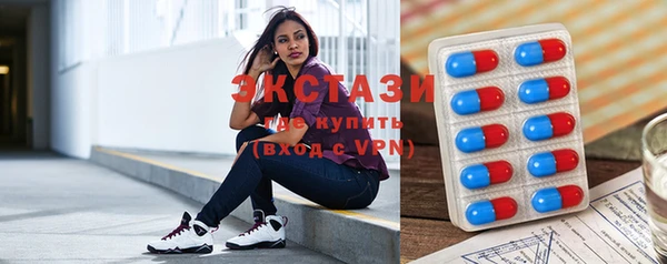 стафф Алексеевка