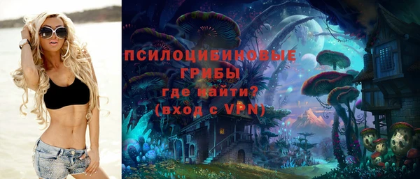 кокаин Алексин