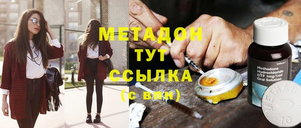 гидра Алзамай