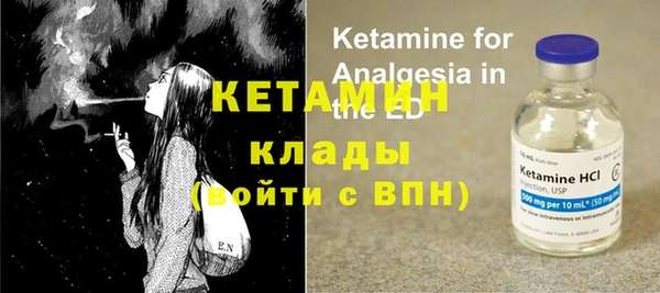 стафф Алексеевка