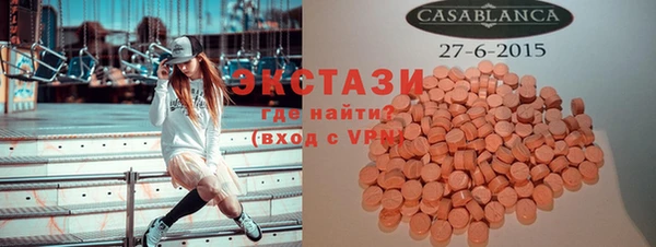 кокаин Алексин
