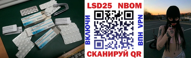 ЛСД экстази ecstasy дарнет шоп Жирновск